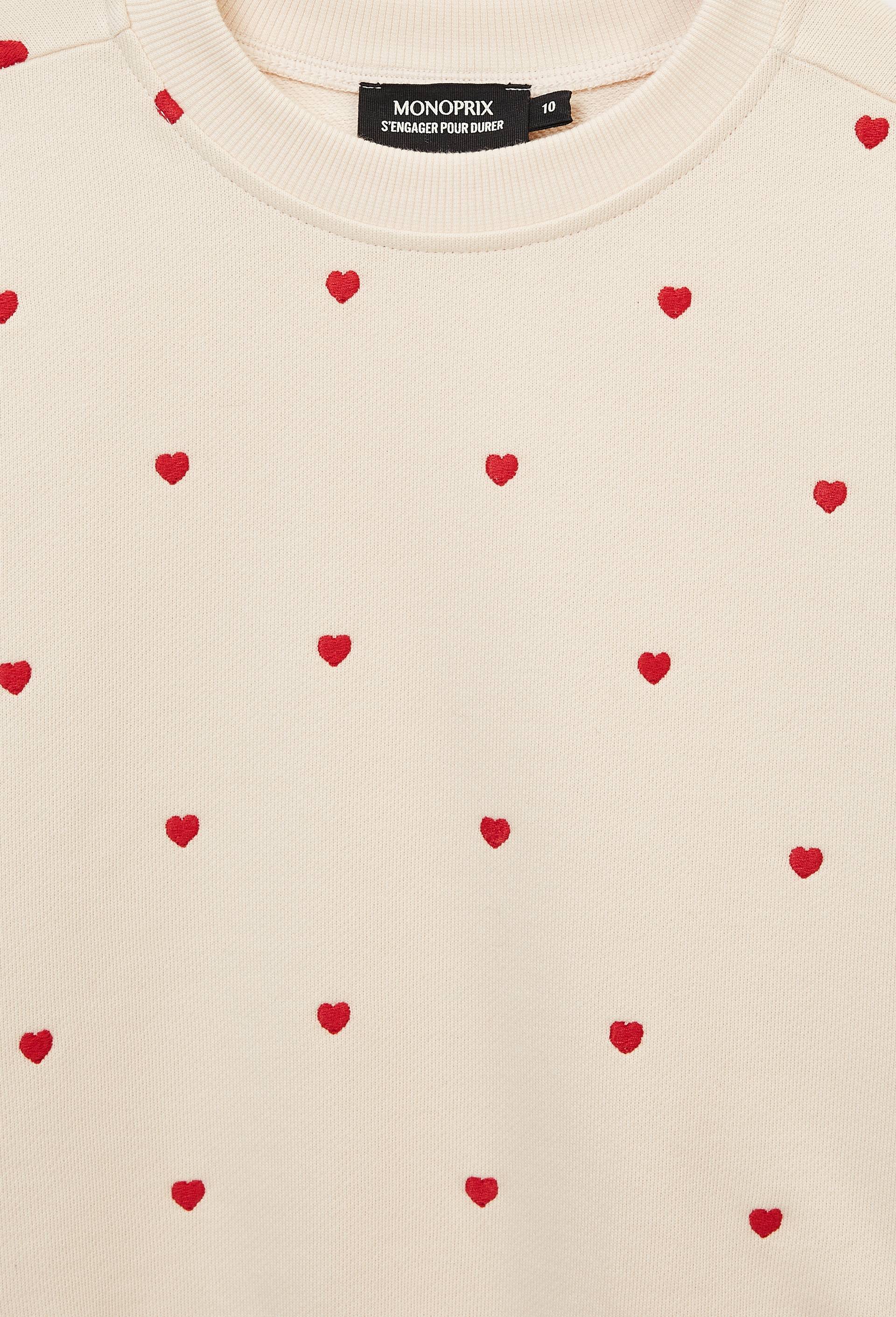 Sweat brod&eacute; coeurs contenant du coton BIO, Beige clair, large image number 4.0