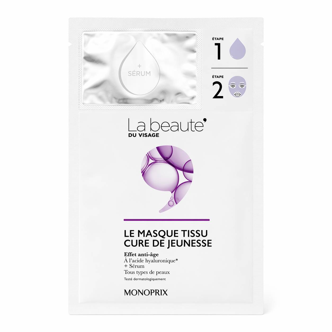 Le masque tissu anti-&acirc;ge x1, Transparent, large image number 0
