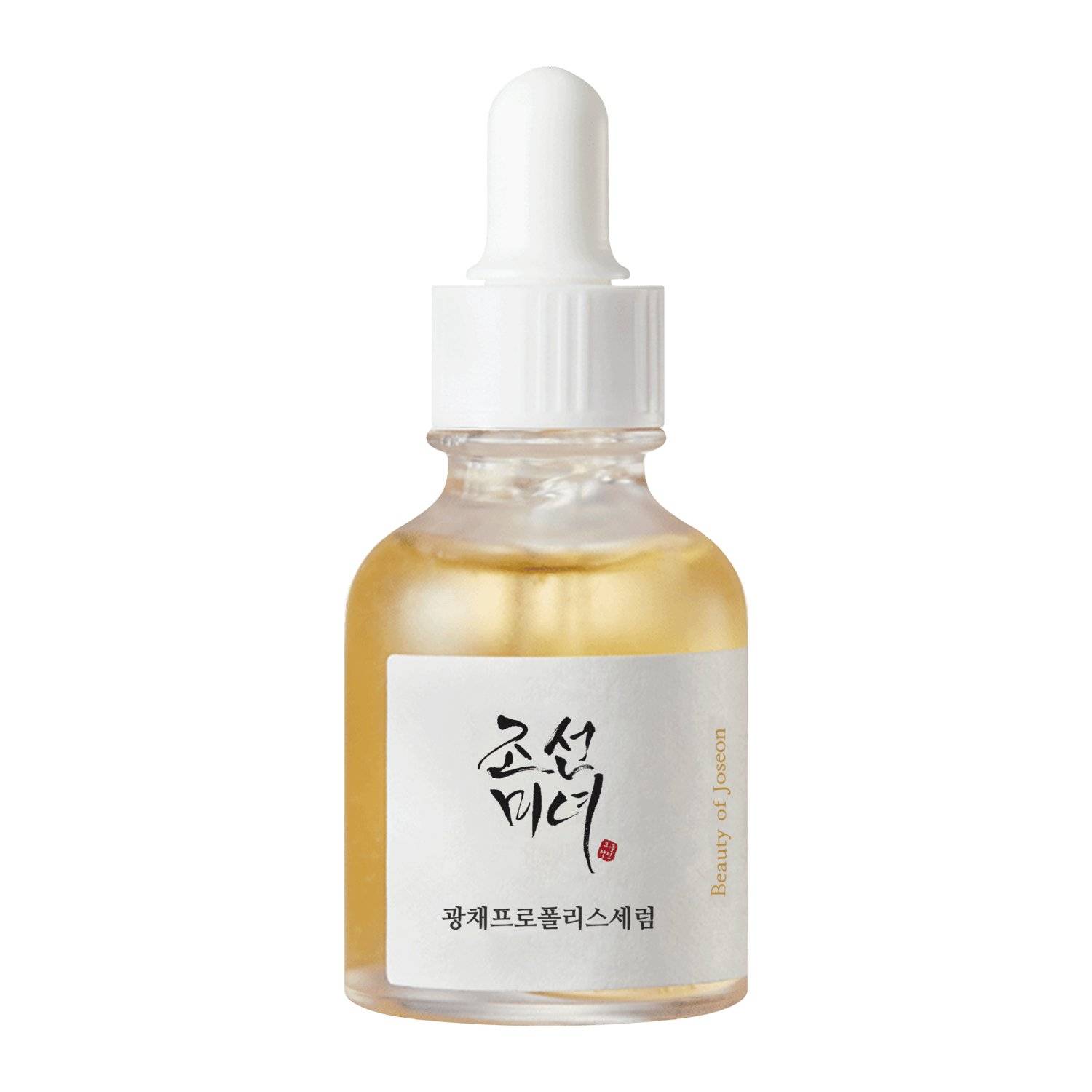 S&eacute;rum &eacute;clat: propolis + niacinamide, Transparent, large image number 0.0