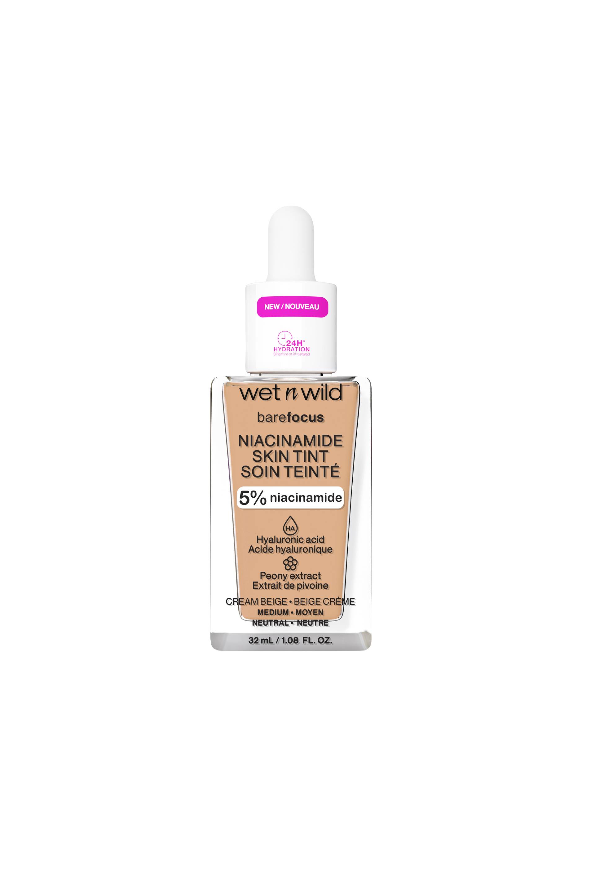 Bare focus niacinamide soin teint&eacute;, Cream beige, swatch image