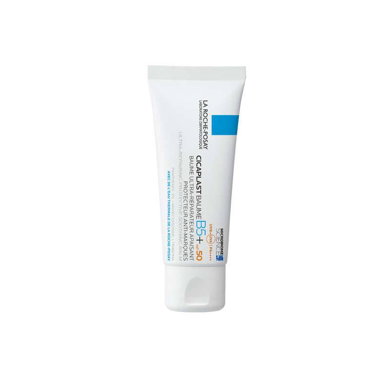 Cicaplast baume B5 + SPF50, Transparent, large image number 0