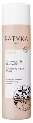 Clean lotion lact&eacute;e apaisante bio, Transparent, large image number 0