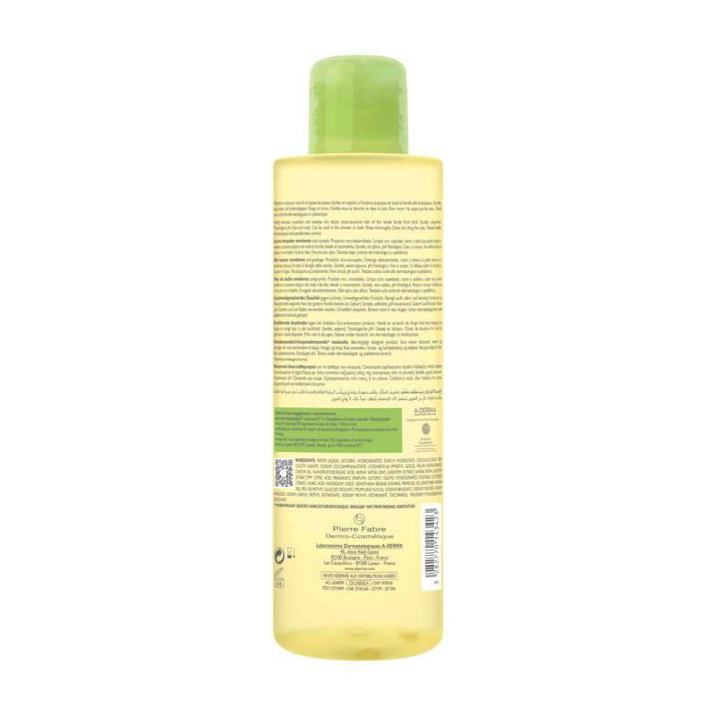 Exomega control huile lavante emolliente anti-grattage, Transparent, large image number 1