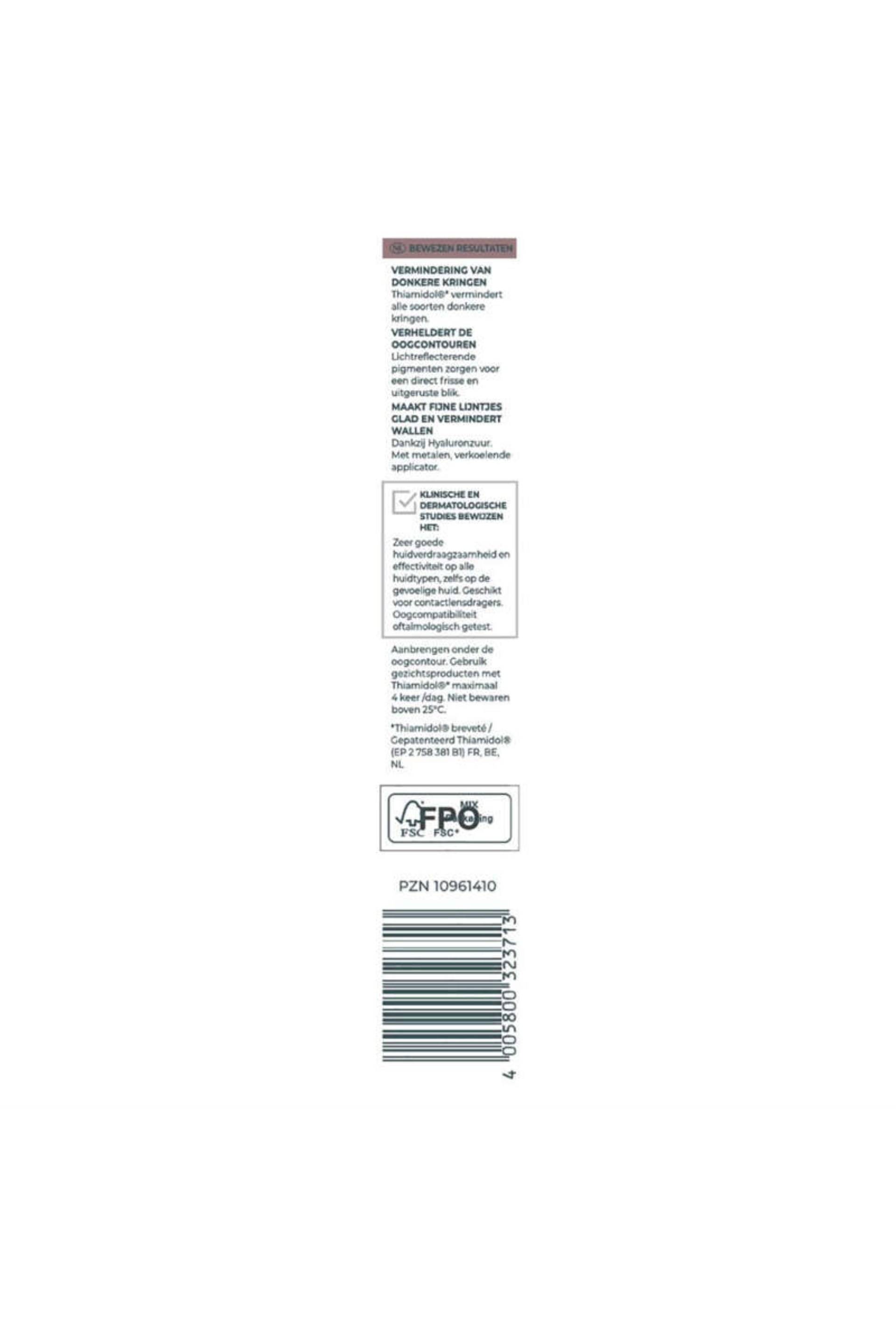 Euc anti-pi soin contour yeux, Transparent, large image number 1