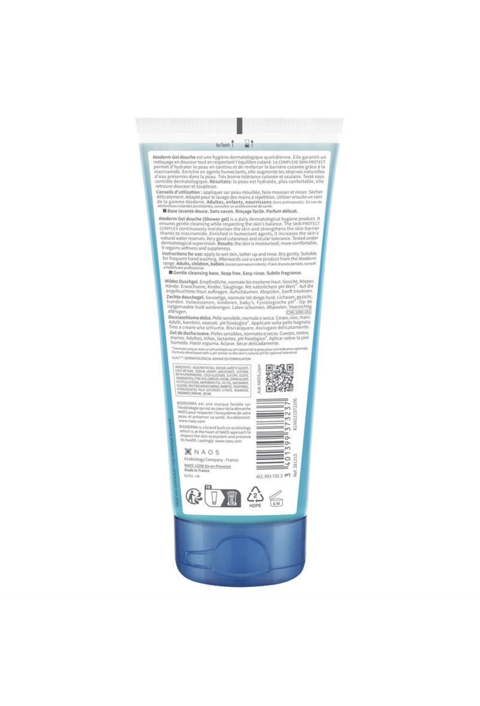 Atoderm Gel Douche, Transparent, large image number 1