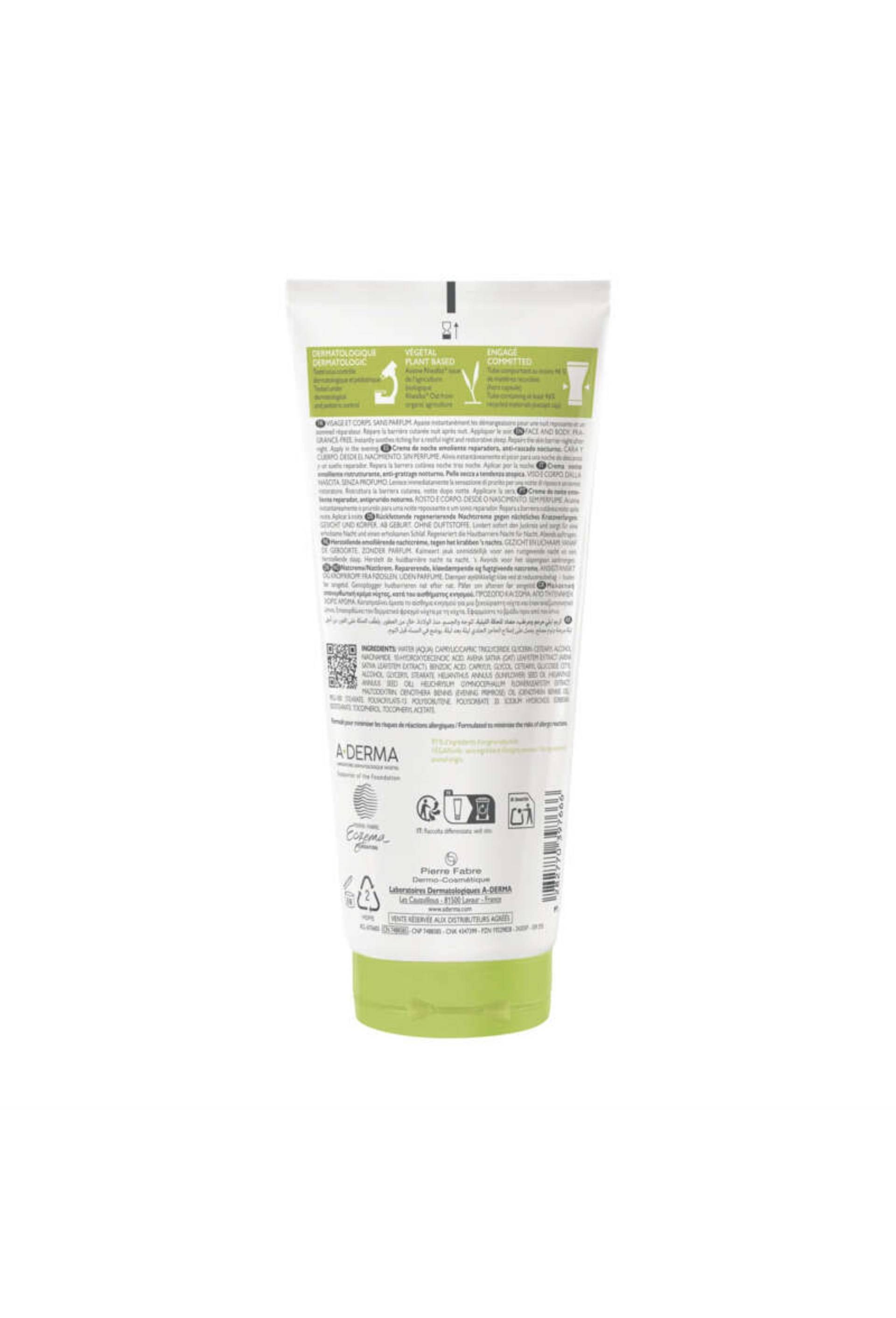 Exomega control cr&egrave;me nuit &eacute;molliente r&eacute;paratrice, Blanc, large image number 1