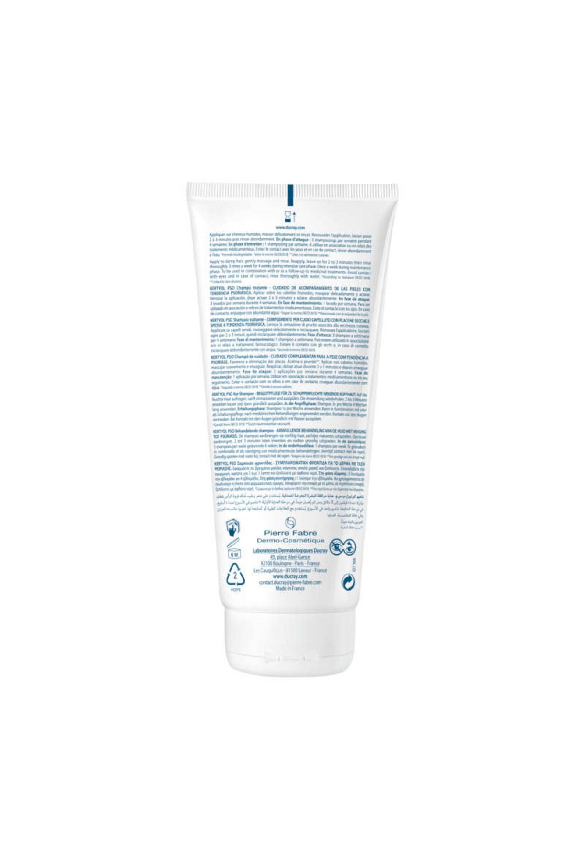 Ducray Shampooing traitant r&eacute;&eacute;quilibrant anti-d&eacute;mangeaison 200ml, Beige, large image number 2