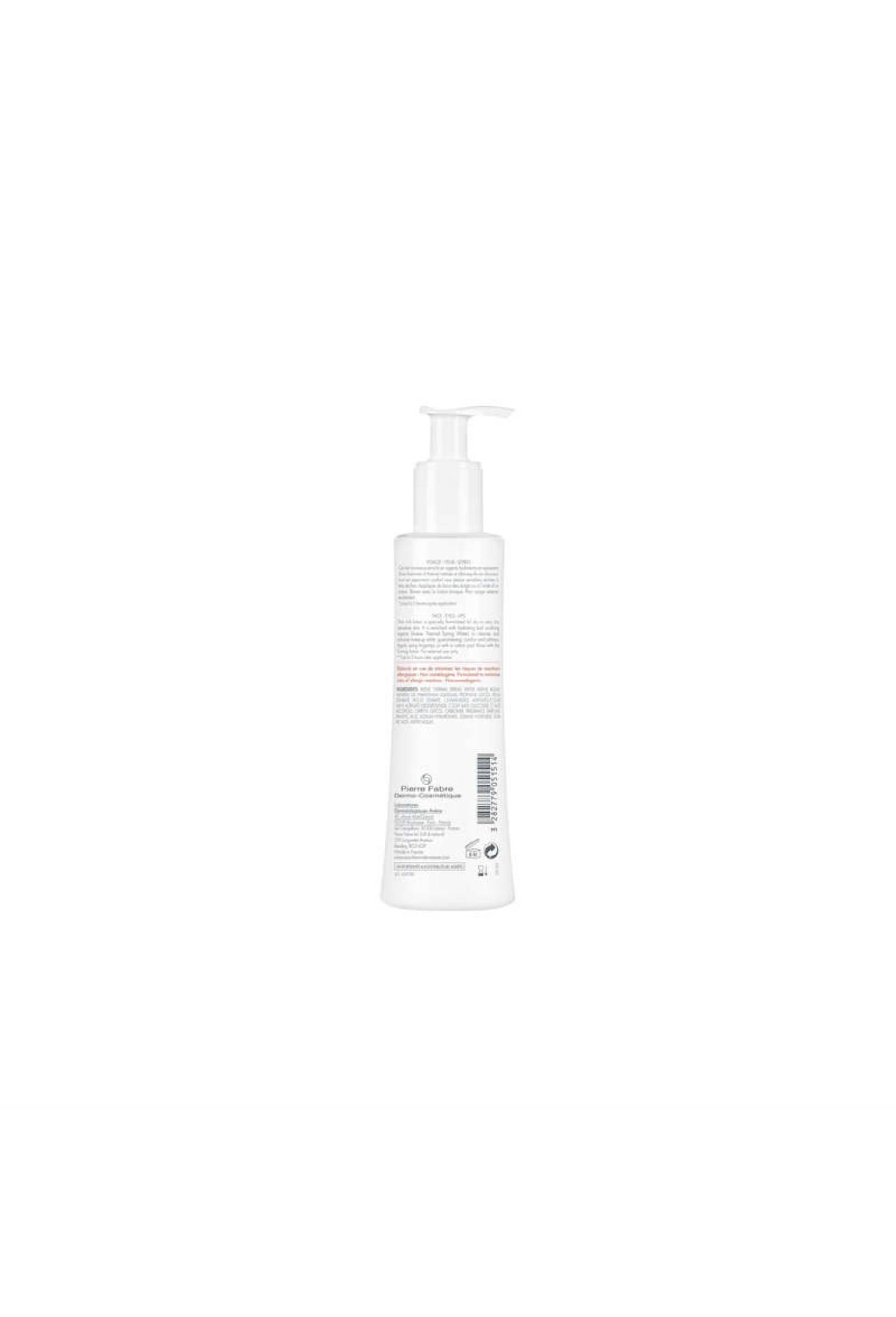 Av&egrave;ne Eau Thermale Lait D&eacute;maquillant Douceur 200ml, Transparent, large image number 1