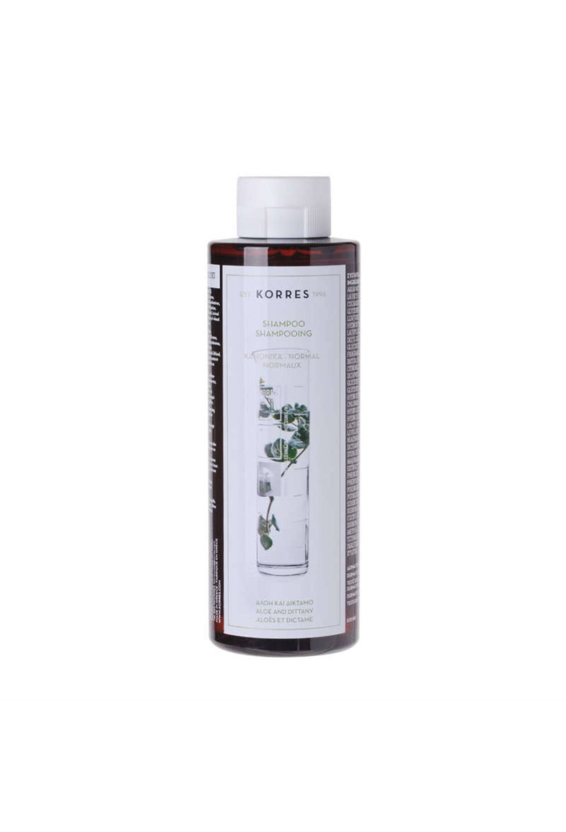Shampoing aloes et dictame, Transparent, large image number 0.0