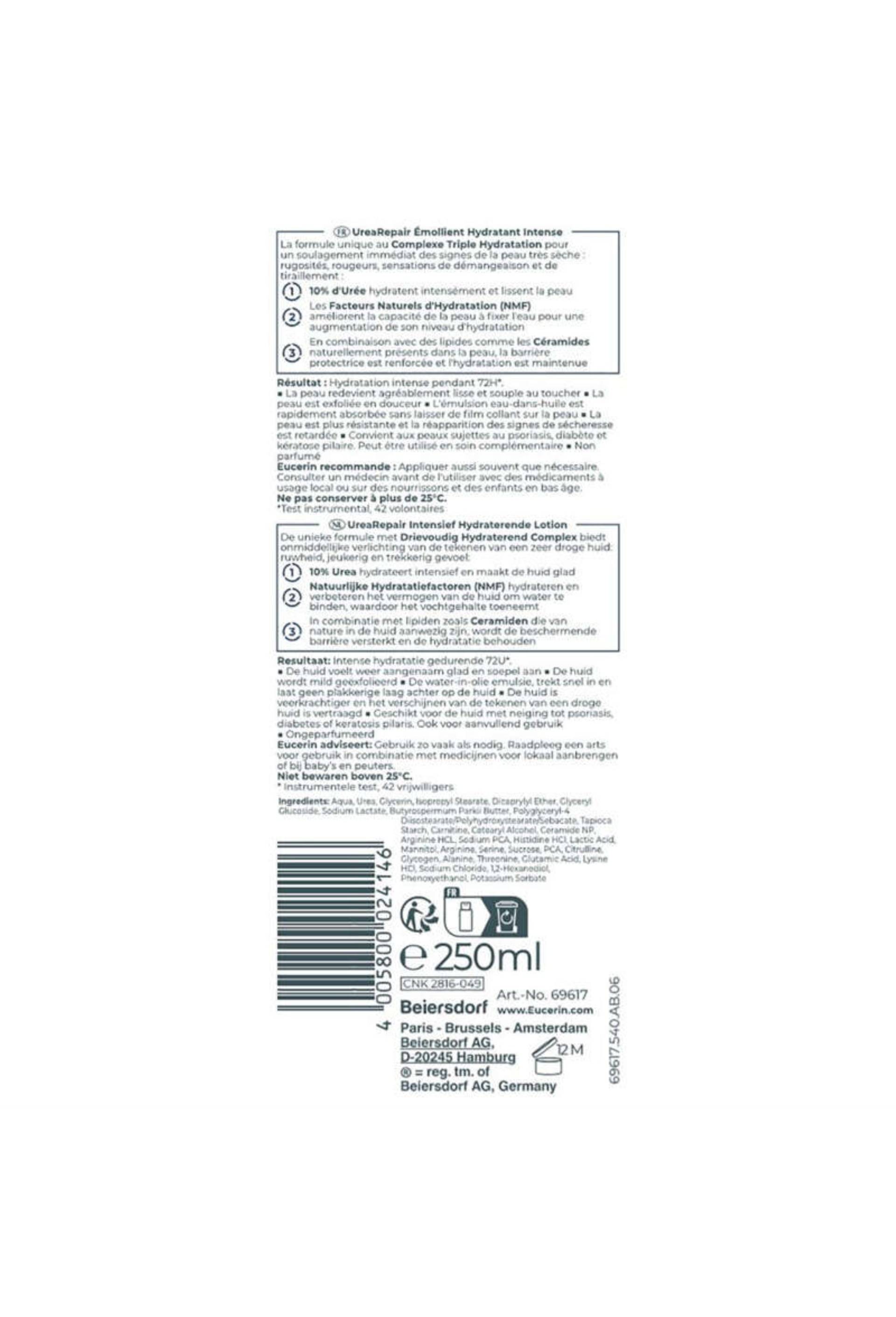 Urearepair &eacute;mollient hydratant intense 10% d'ur&eacute;e, Transparent, large image number 1