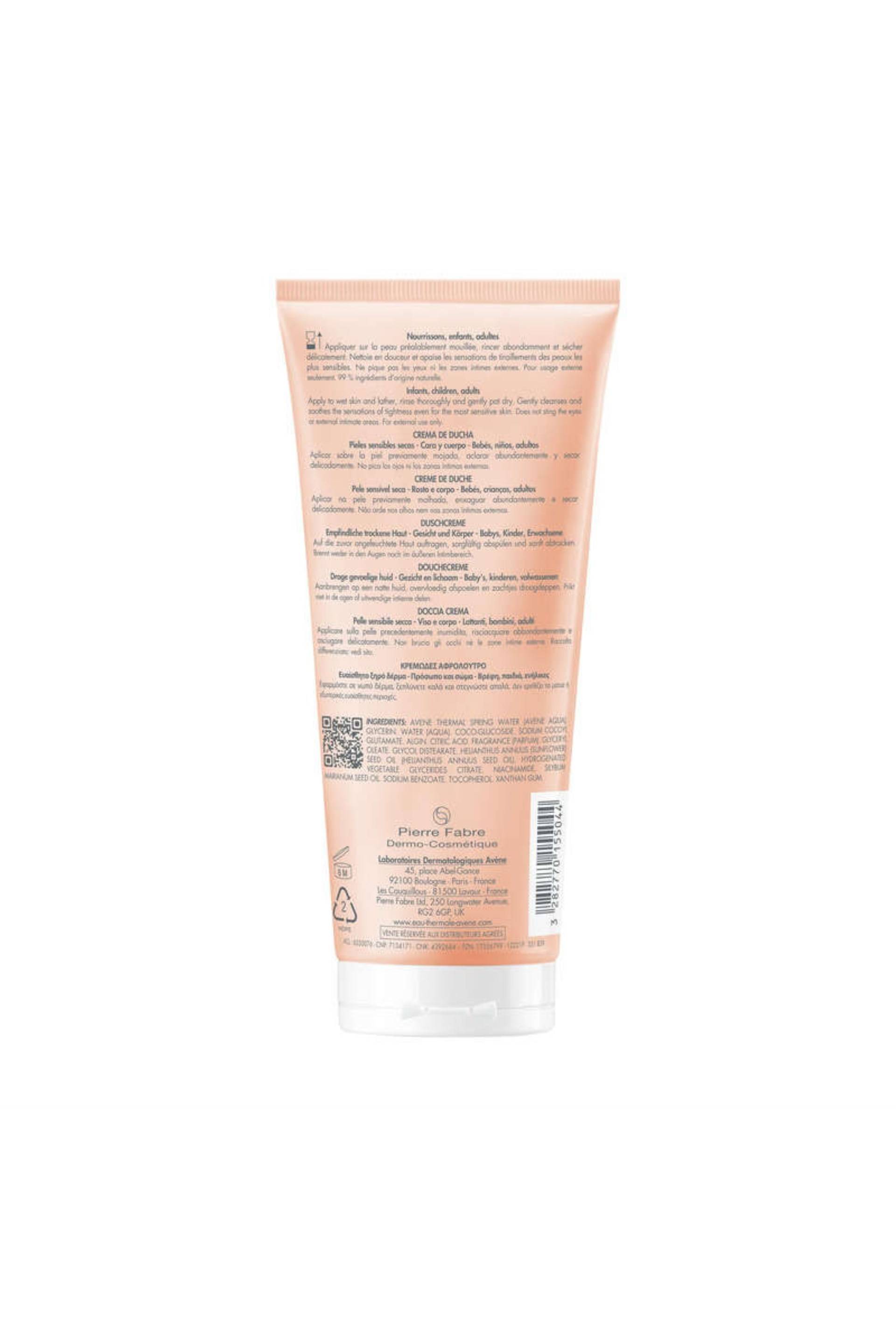 Xeracalm nutrition cr&egrave;me de douche, Blanc, large image number 1