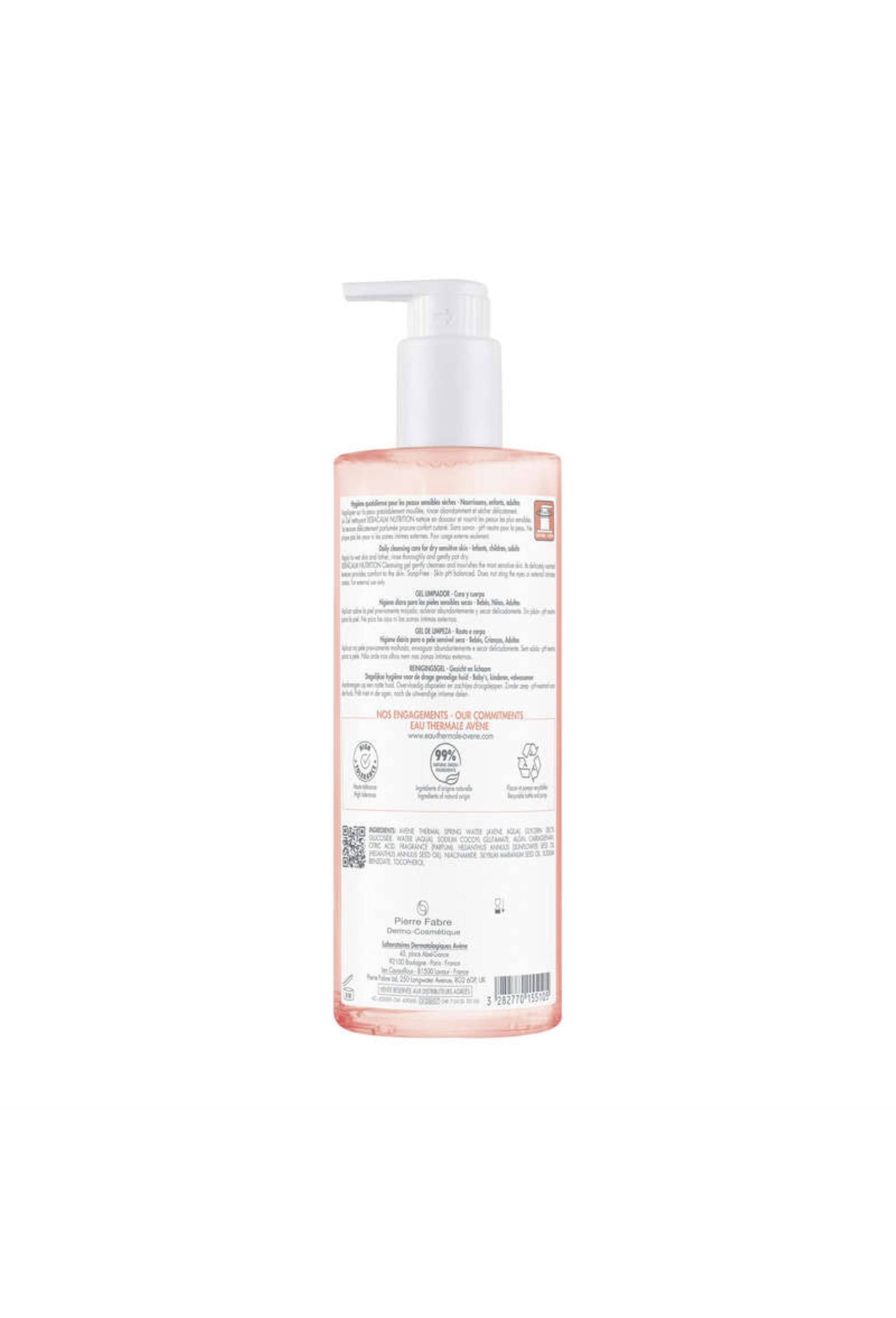 Xeracalm nutrition gel nettoyant, Transparent, large image number 1