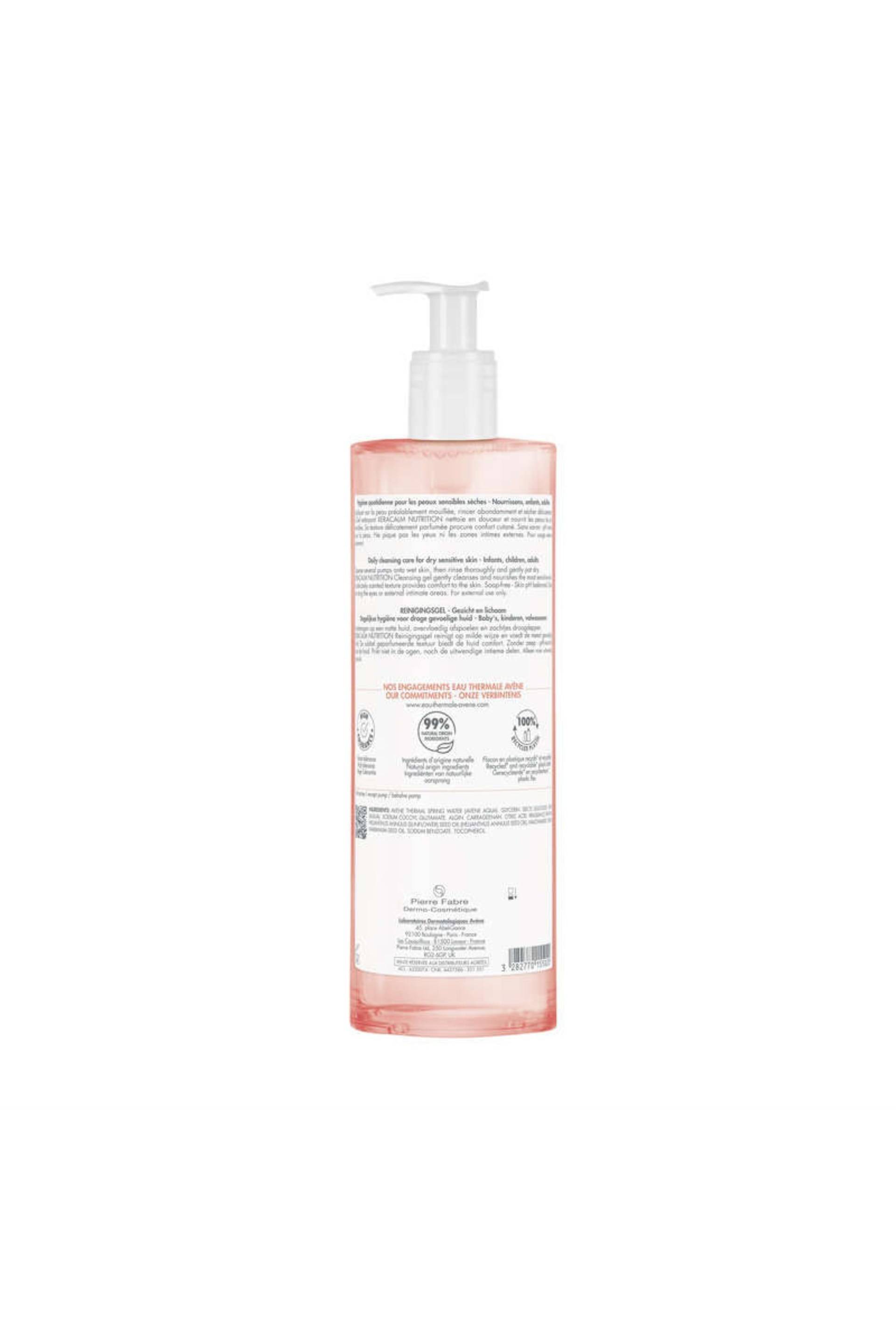 Xeracalm nutrition gel nettoyant, Transparent, large image number 3.0
