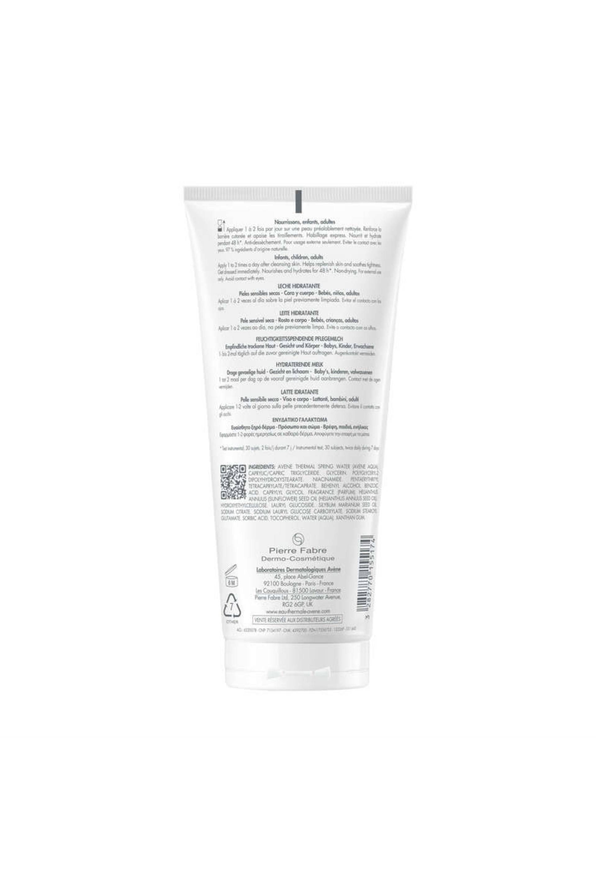 Av xeracalm nutri lait 200ml, Blanc, large image number 1