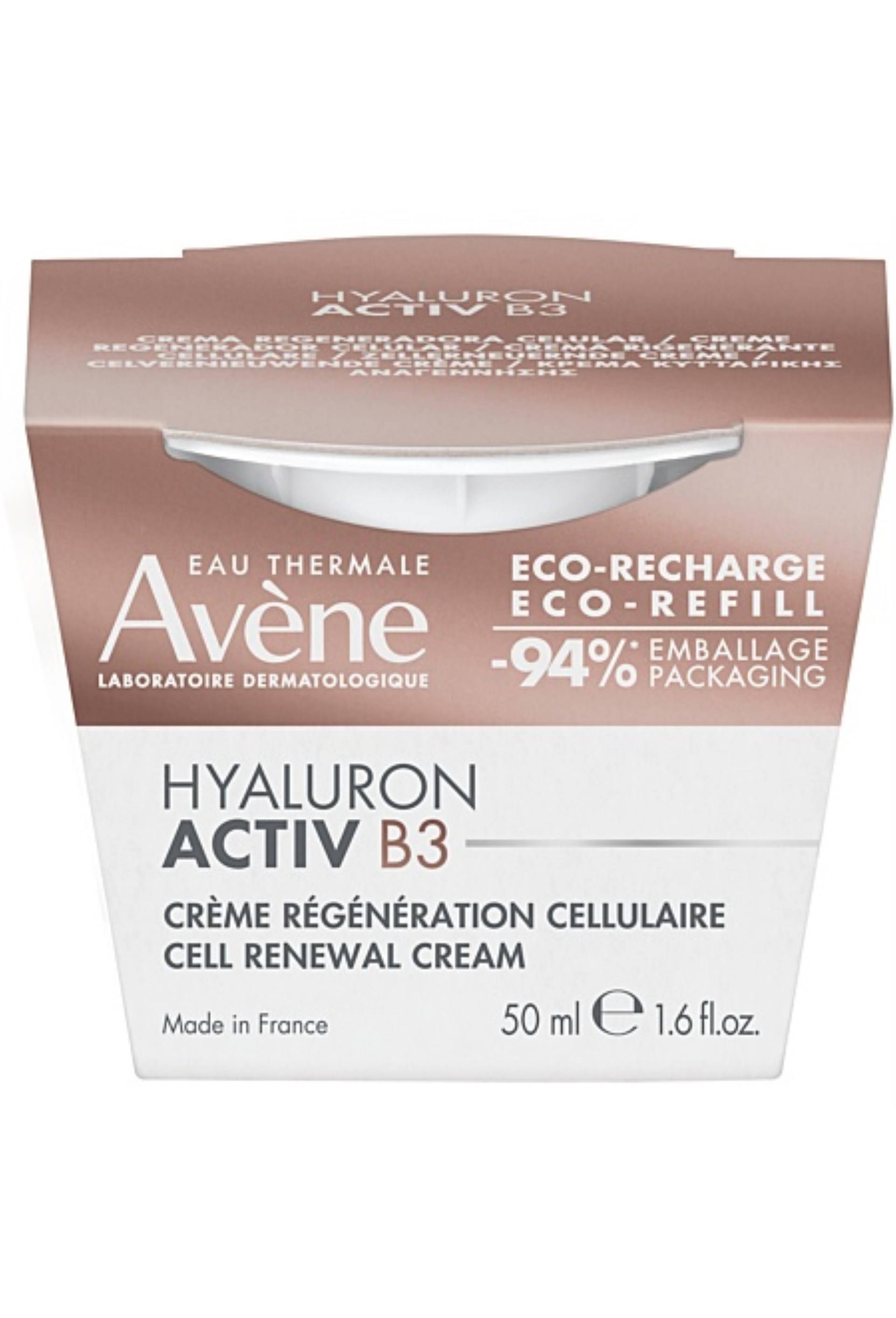Av hyaluron activ b3 - cr&egrave;me r&eacute;g&eacute;n&eacute;ration cellulaire&auml; - 50ml&auml;, Transparent, large image number 1
