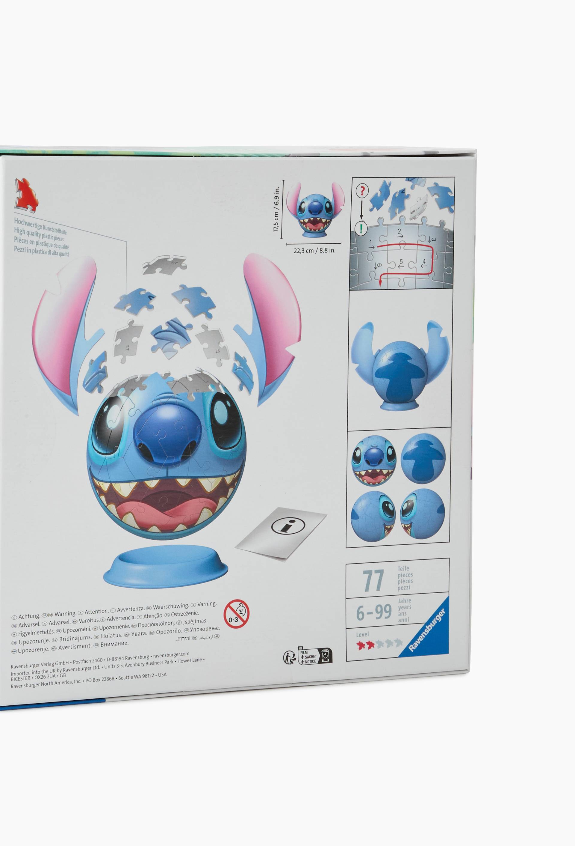Puzzle 3D ball Stitch, , large image number 1