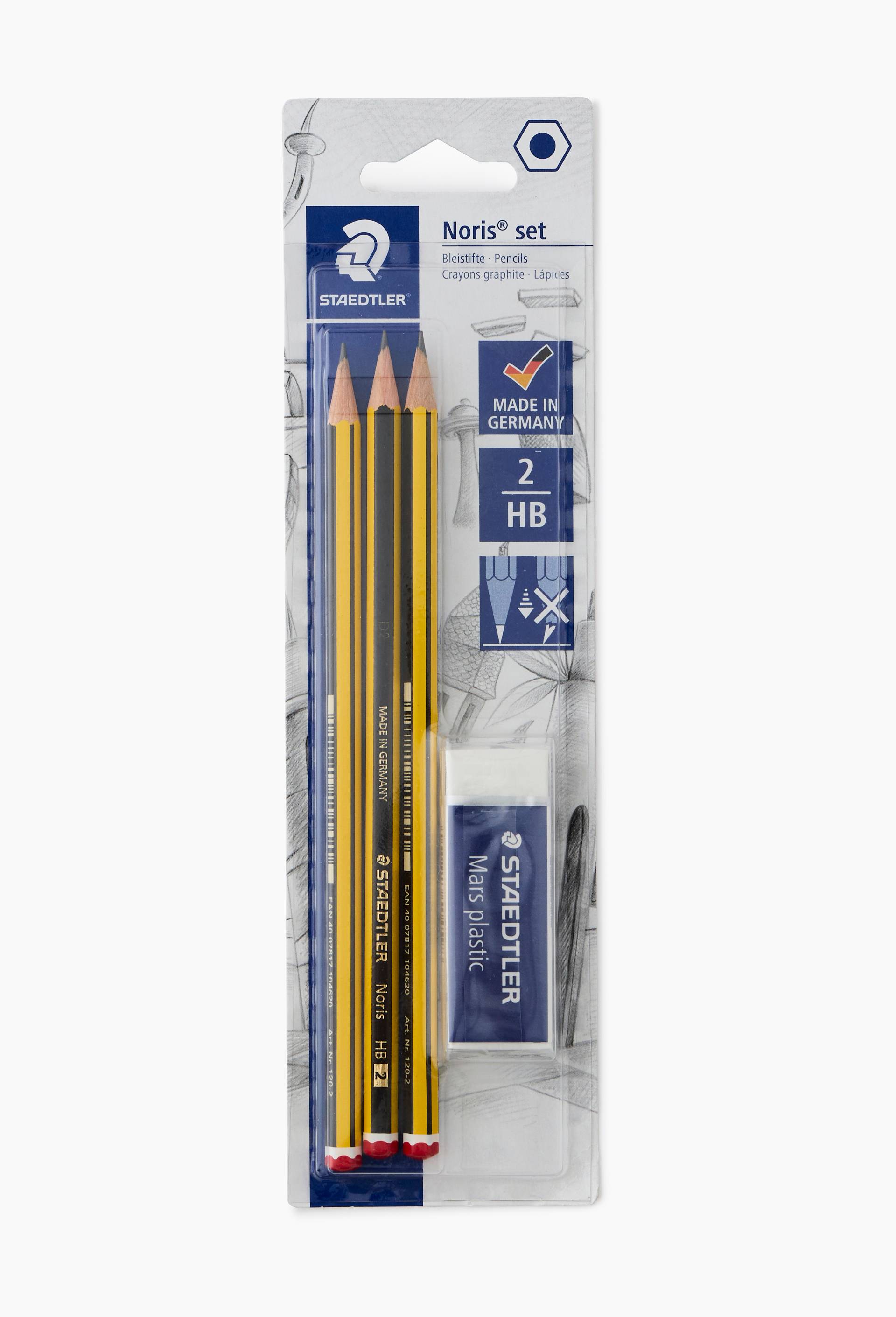 3 crayons de papier Noris et 1 gomme Mars, , large image number 0