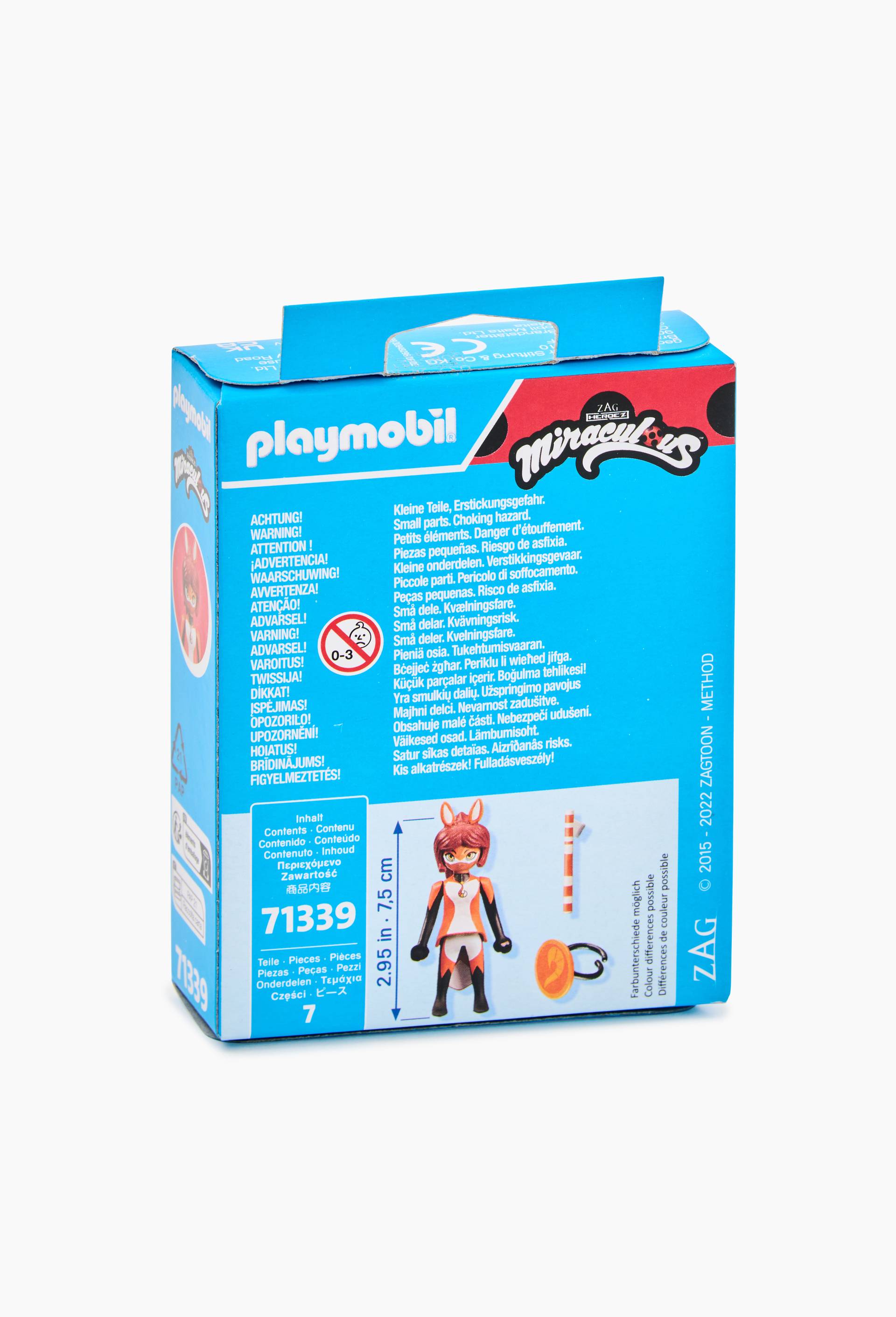 71339 - rena rouge miraculous, , large image number 1