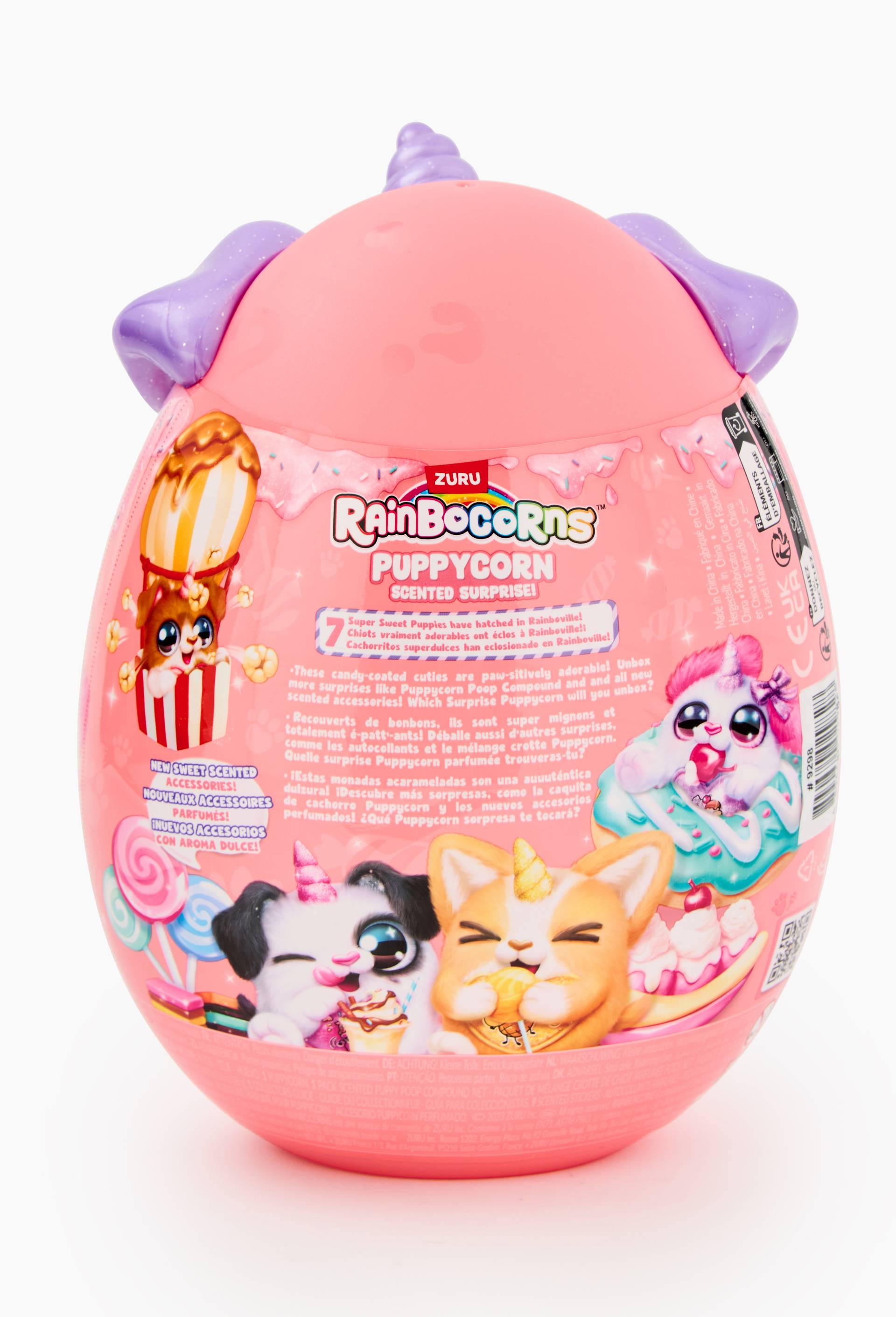 Rainbocorns puppycorns, , large image number 1