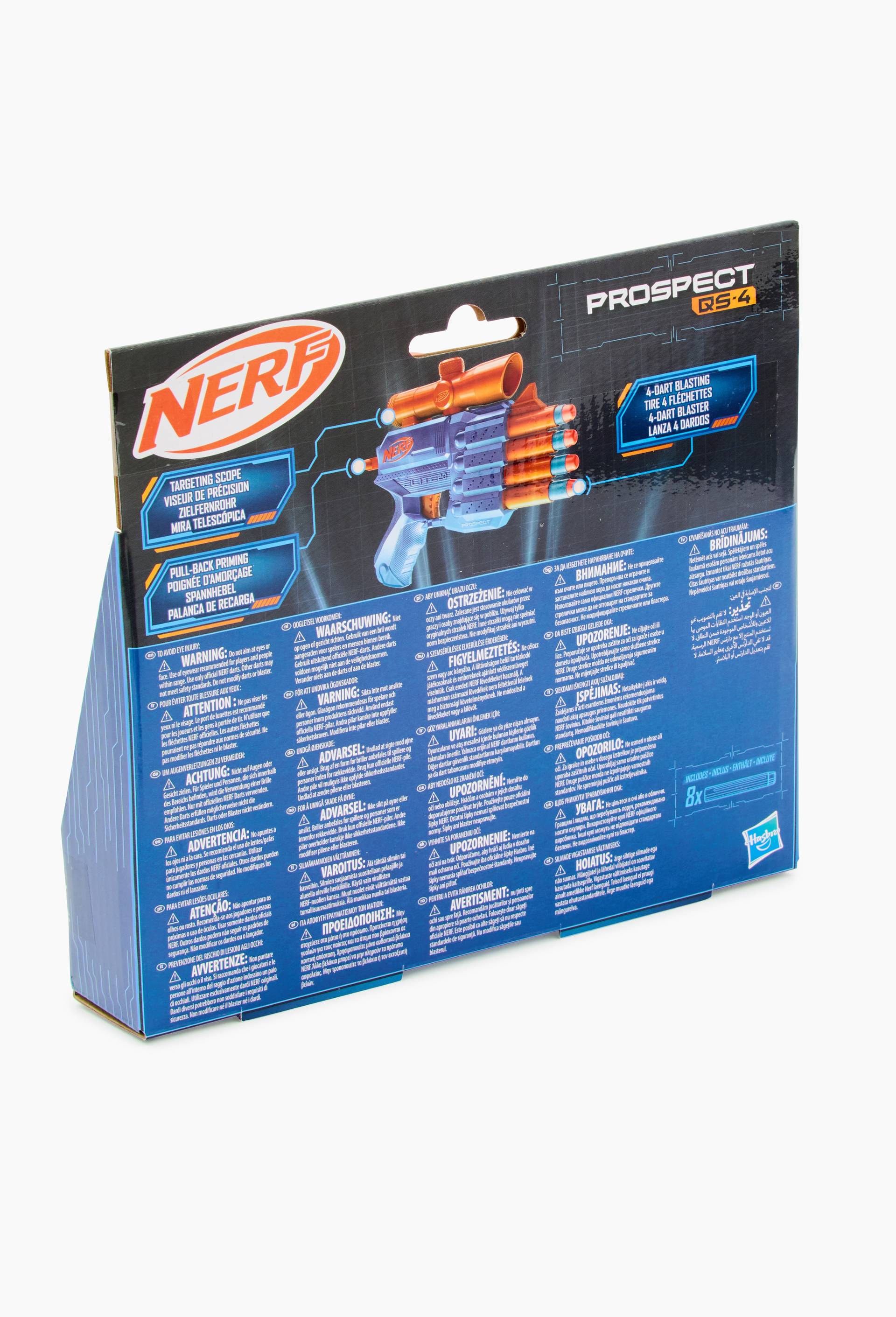 Nerf Elite 2.0, , large image number 2.0
