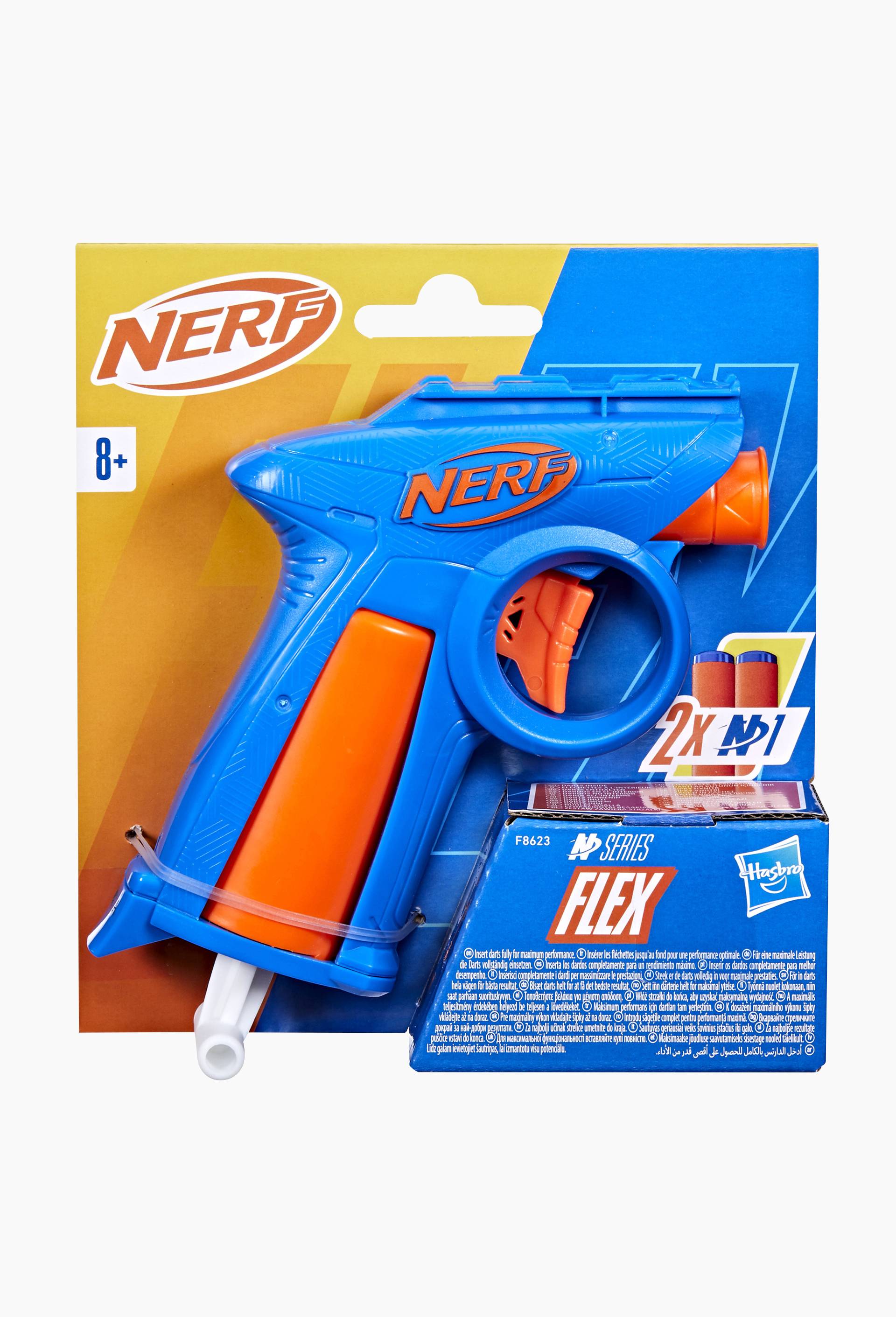 Ner n series flex, , large image number 1.0