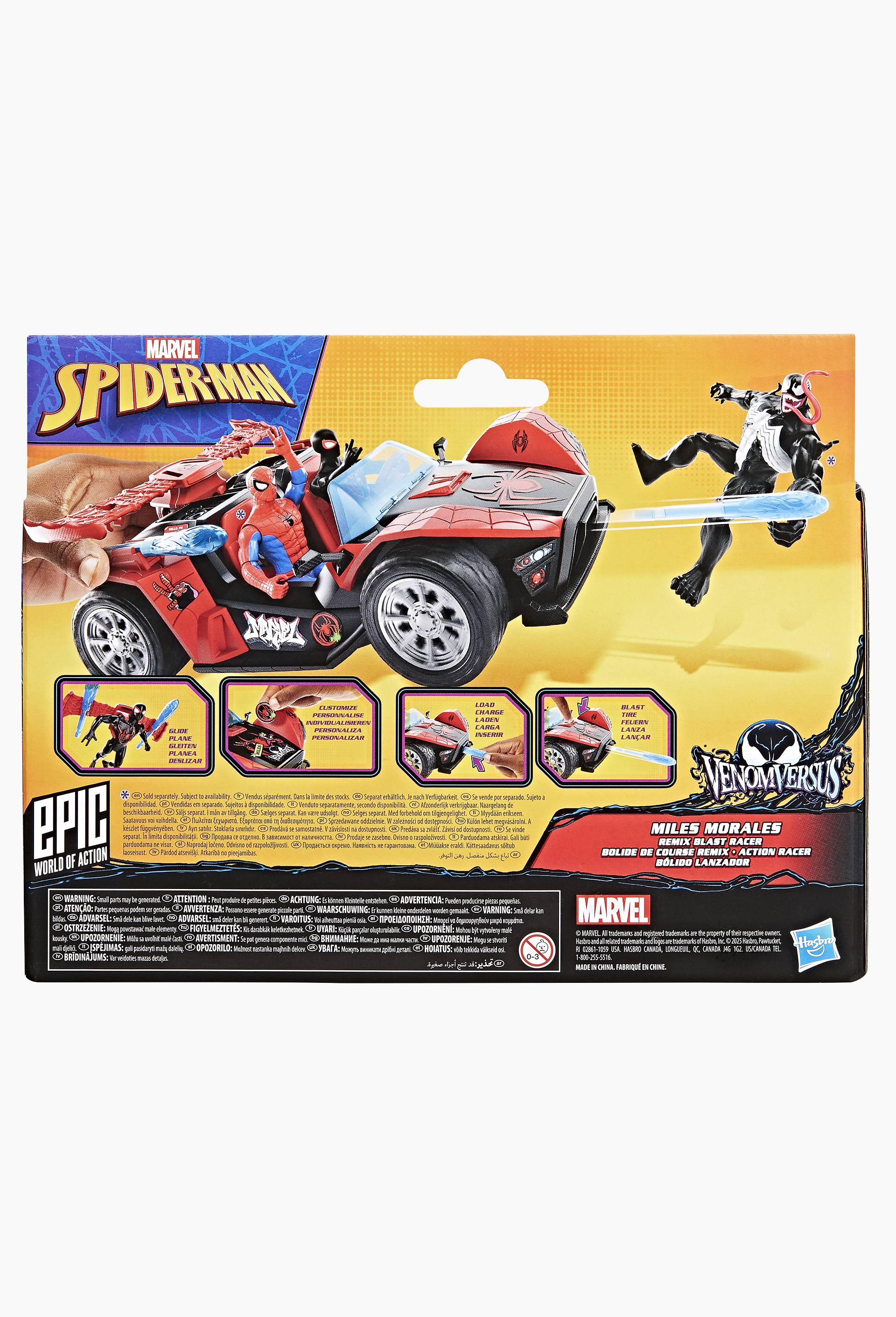 Spiderman Venom VS Miles street race, , large image number 2