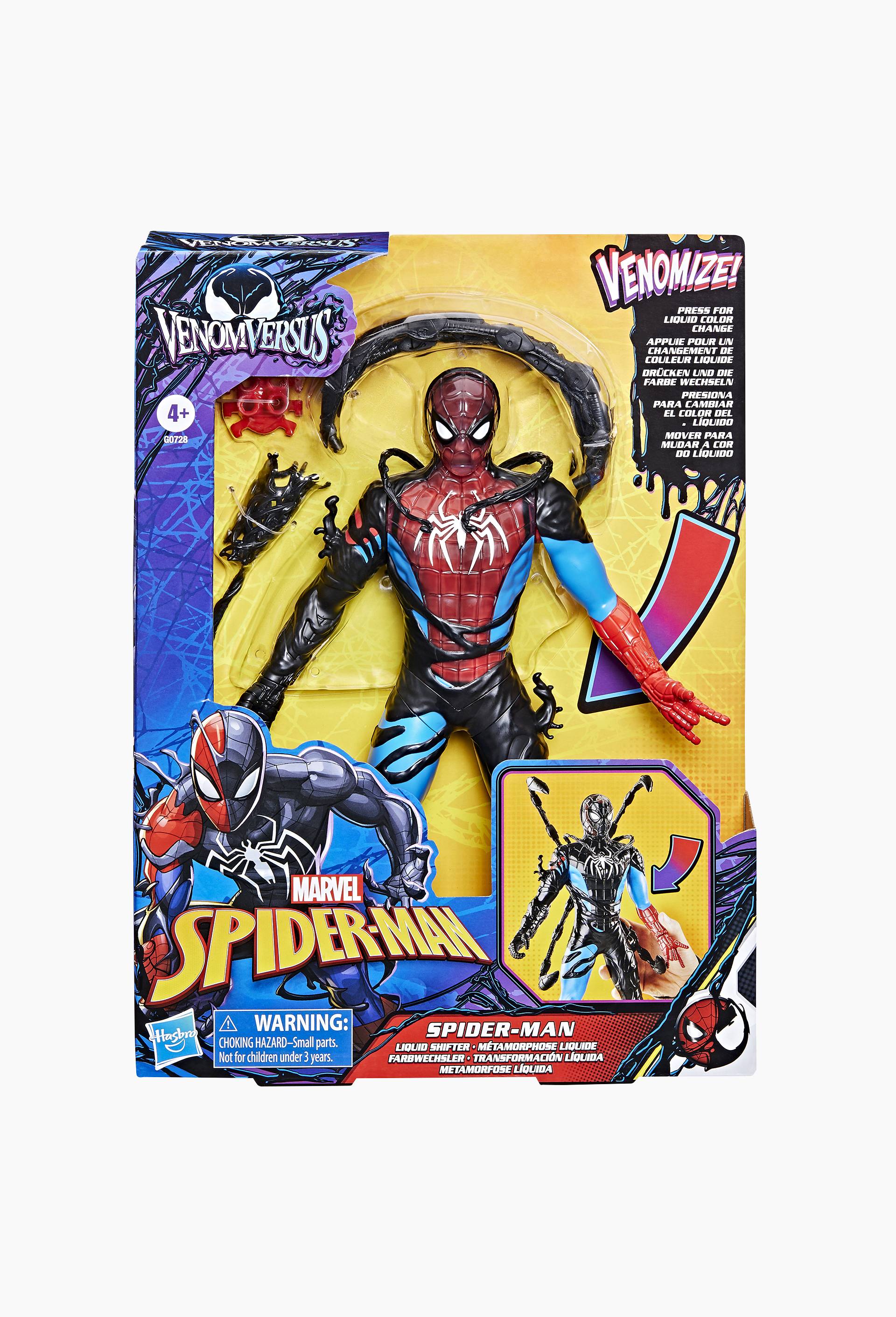 Figurine Spiderman M&eacute;tamorphose liquide, , large image number 1