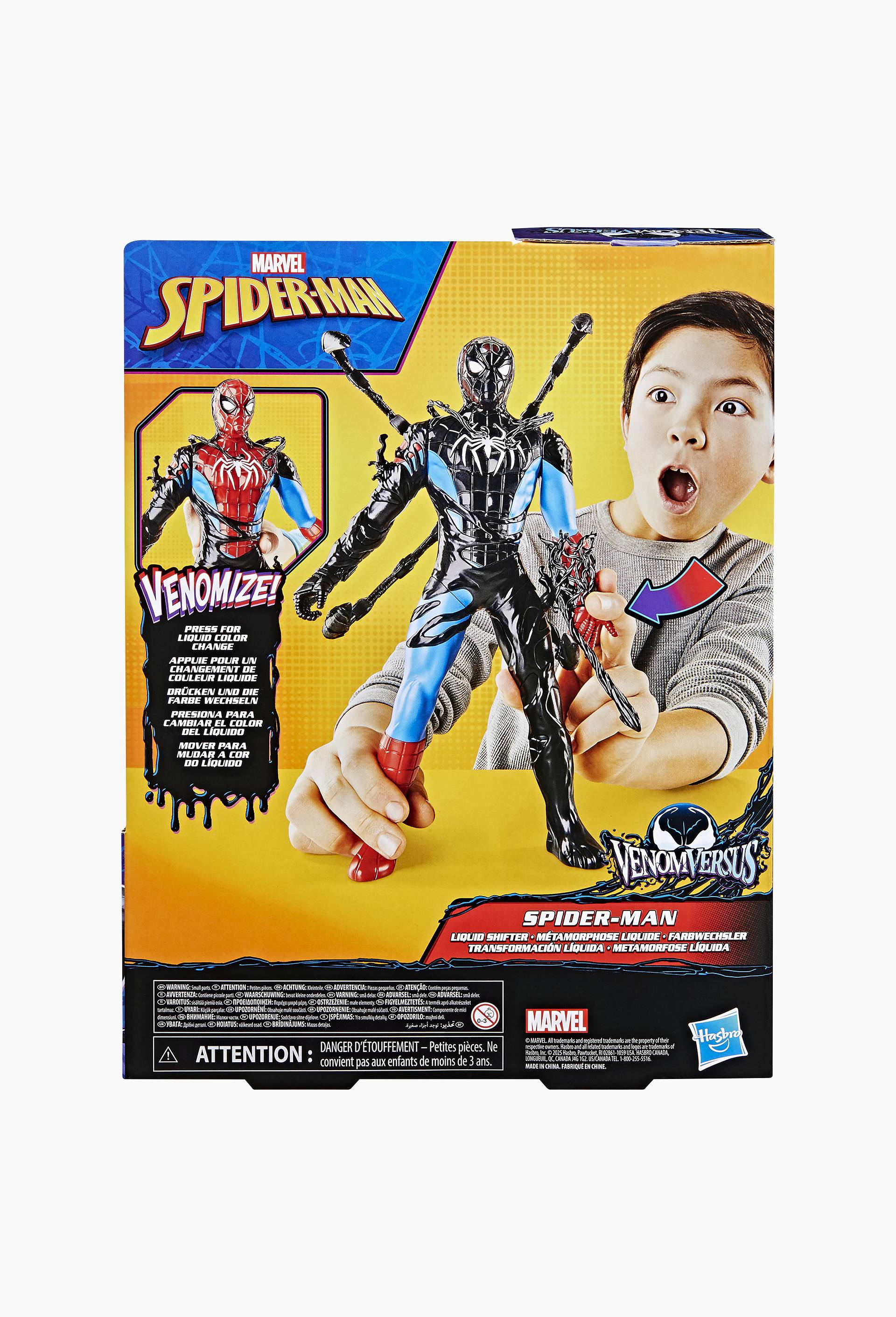 Figurine Spiderman M&eacute;tamorphose liquide, , large image number 2