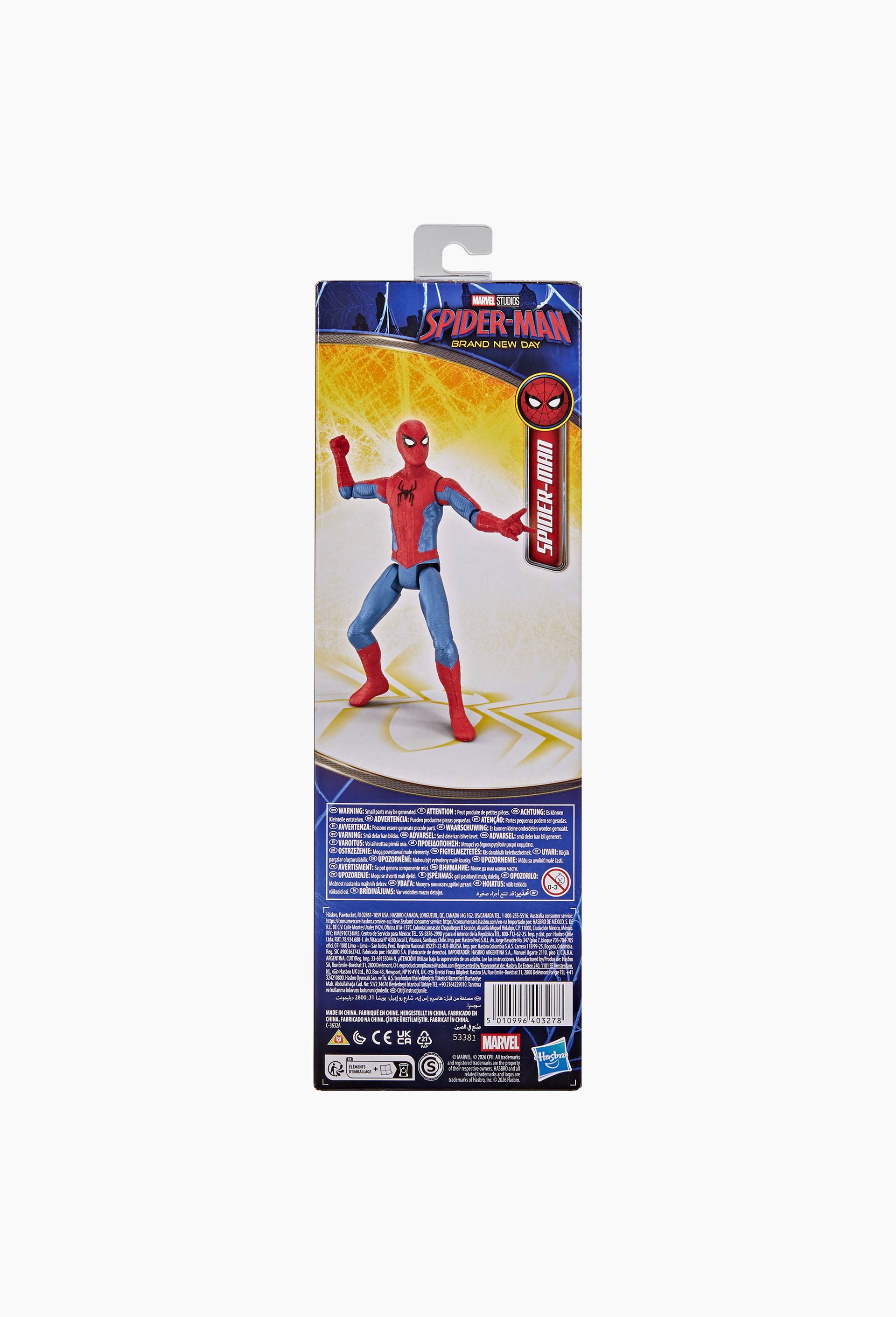 Figurine articul&eacute;e Titan - Spider-Man - 30 cm, , large image number 2