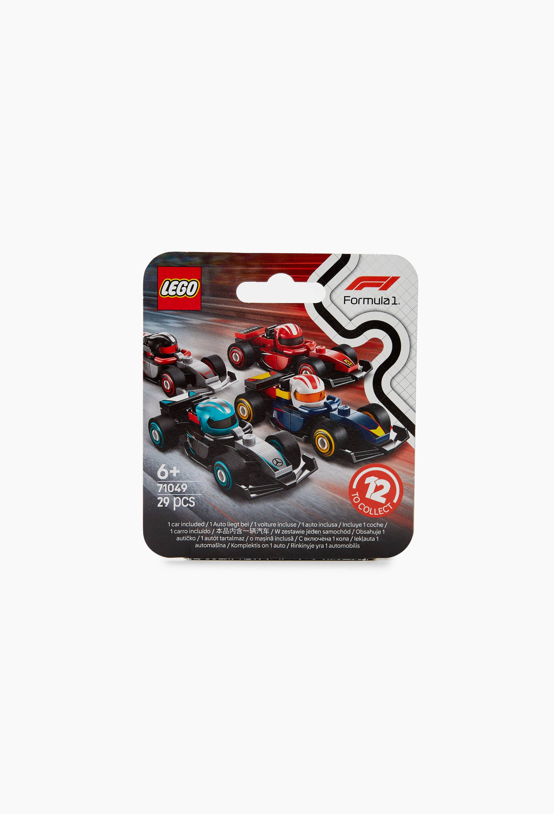 Mini figurines Lego, , large image number 4