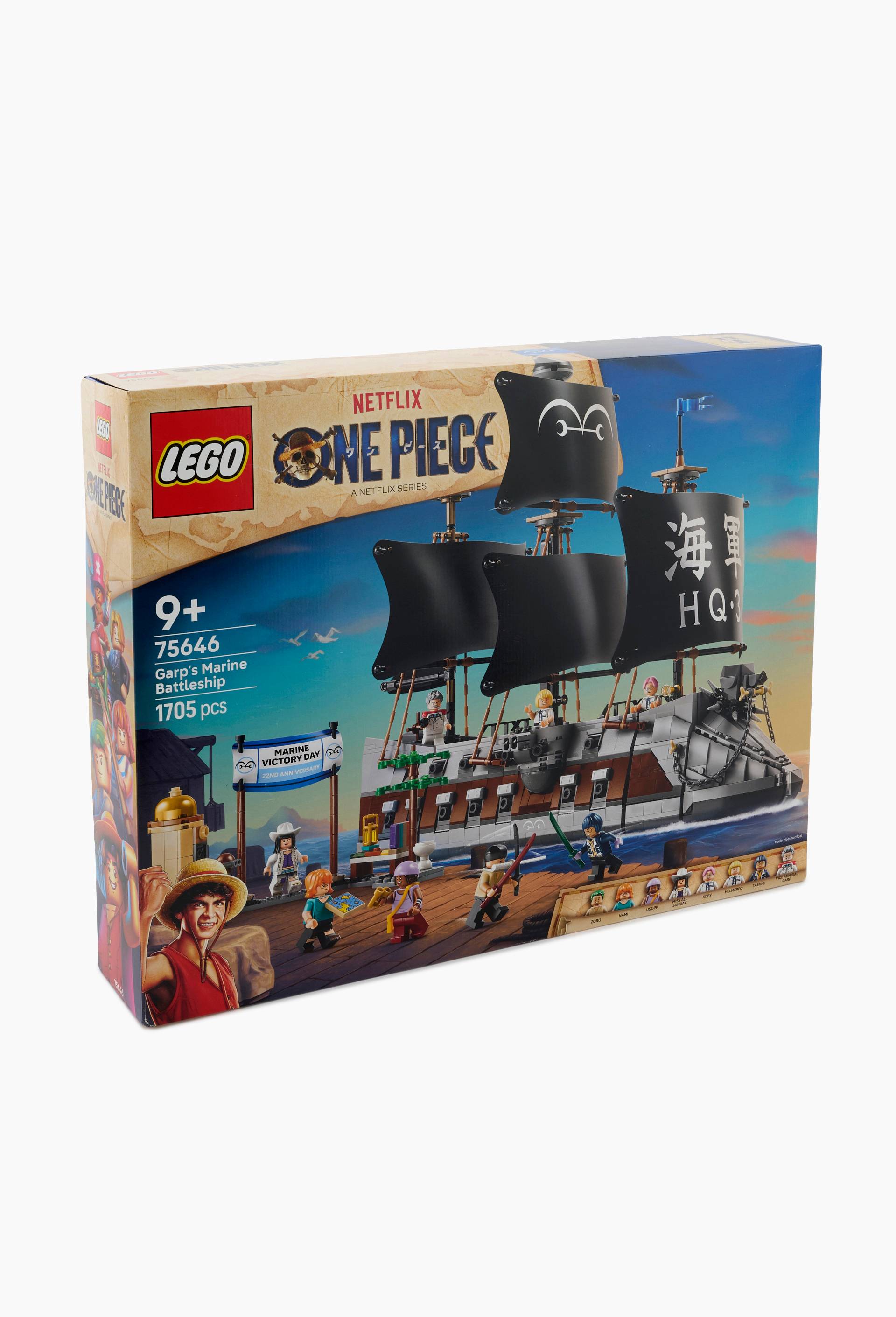 ONE PIECE 75646, , large image number 0