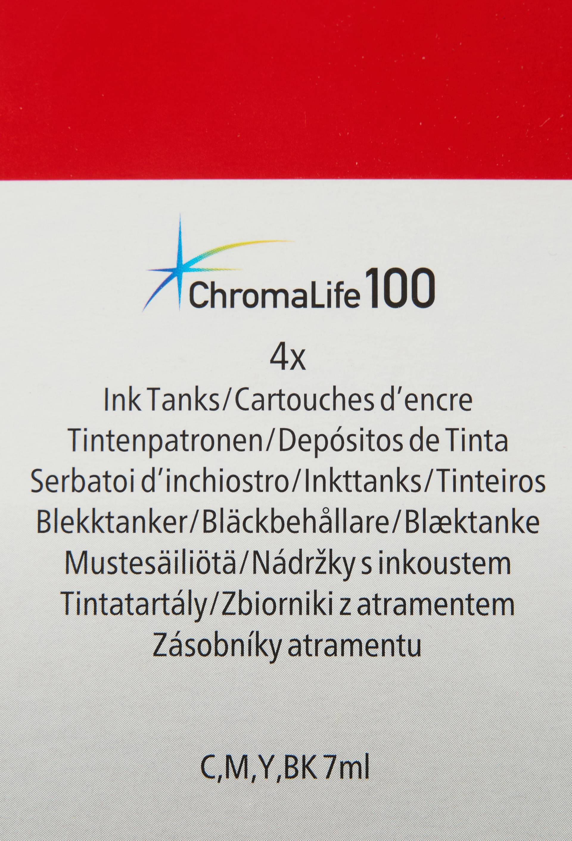 Pack de Cartouche d'encre Canon CLI-571 Cyan Magenta Jaune Noir, , large image number 1